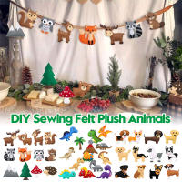 Kit De Manualidades Para Niños Con Animales De Bosque Juguetes De Peluche DIY De Terciopelo Educación Para Principiantes Edad 3-12 - details 0