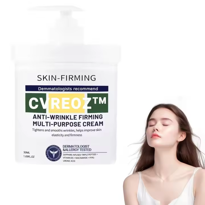 Crema reafirmante y antiarrugas avanzada, crema reafirmante para la piel - 50 ml. Hidratante facial antiedad, piel tersa, reduce líneas finas y arrugas para mujeres y hombres (1) - 1