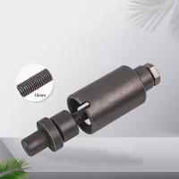 Herramienta De Remoción De Eje Universal Portátil Para Motocicletas Y Automóviles Metal Compacto JH70 Para Gy6 50 125 150cc - details 0