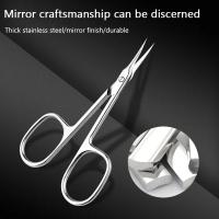 Tijeras De Cutícula De Acero Inoxidable Con Punta Curva Y Hoja Delgada Para Manicura Y Eliminación De Piel Muerta Herramientas Para Uñas Y Cejas - details 12
