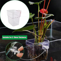 Cesta De Plantación Para Acuario Soporte Hydroponic Colgante Para Maceta De Hierba Acuática Y Flores Pots De Flor En Lámina De Acero Inoxidable Para Tanque De Peces - details 0