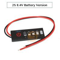 Indicador De Porcentaje De Batería De Litio 12V Pack 1-7S Pantalla De Capacidad De Batería Protección De Polaridad Inversa - details 3