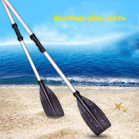 2Pcs Remos Desmontables De Aleación De Aluminio Para Barco Y Rafting Accesorios De Canoa Longitud 38*15cm Para Actividades Acuáticas - details 0