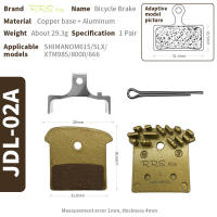 RRSkit Frenos De Bicicleta Cerámicos Para MTB Freno Hidráulico De Carretera Y Montaña Pads De Freno Compatible Con Shimano NUTT L05A J04C H03C - details 1