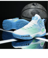Zapatos De Baloncesto Para Hombres Antideslizantes Y Resistentes Al Desgaste Nueva Temporada De Entrenamiento Deportivo Para Estudiantes Jóvenes - details 28