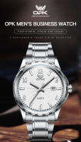 Reloj De Hombre OPK 6031 Resistente Al Agua Digital Con Espejo Luz Estelar Acero Inoxidable Movimiento De Cuarzo Automático - details 0
