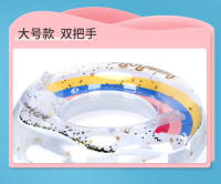 Anillo de natación inflable de agua de verano de PVC transparente para niños con lentejuelas, anillo de natación redondo con lentejuelas, anillo de asiento, salvavidas - details 13
