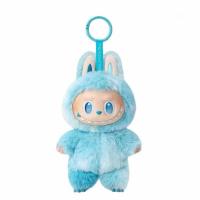 Llavero de Mochila con Labubu,Llavero para Mochila Labubu - details 7