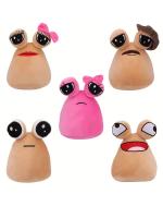 Muñeco De Peluche Alienígena Nueva Forma Mi Peluche Alienígena Pou Mr&Mrs Regalo De Cumpleaños Para Niños Y Enthusiastas Del Juego Material De Peluche Corto Relleno De Poliéster - details 0