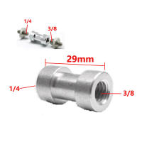 Adaptador De Conversión De Tornillo Para Trípode Y Estuche De Lámpara 1/2pcs 1/4" a 3/8" Femenino a Macho Accesorio Fotográfico - details 2