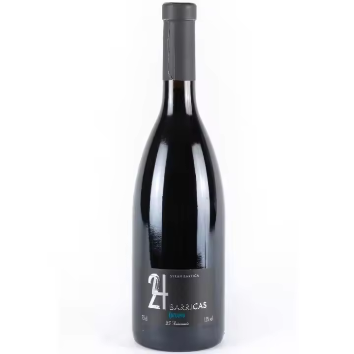 Blanco y Tinto Corcovo 24 Barricas Syrah - Bodega Megía e Hijos - Vino Tinto de Valdepeñas (Castilla La Mancha) - 1