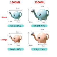 Maceta De Riego Para Niños 2500ml En Forma De Elefante De Plástico Para Jardín Patio Exterior Con Diseño Cartoon Divertido - details 1