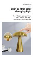 Lámpara De Noche LED En Forma De Setas Recargable Para Escritorio De Dormitorio Oficina Decoración De Restaurante Hotel Barra Luz De Lectura Dimmable - details 3