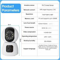 Inteligente inalámbrica wifi cámara de vigilancia de la máquina de doble pantalla en casa de interior HD visión nocturna teléfono móvil a distancia Monitor remoto，tarjeta de memoria 32G - details 9