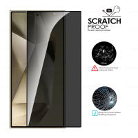 2PCS Protector De Pantalla De Vidrio Templado Para Samsung Galaxy S24 Ultra 5G Anti-Spy Privacidad HD Resistente a Arañazos Y Huellas - details 3