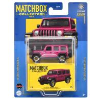 Coleccionable Matchbox 2024 Superfast Mix 4 Gbj48 Z Modelo De Coche Aston Martin V8 Mazda Savanna Diecast 1:64 Juguete Metálico - details 3
