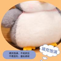 Peluche De Pingüino Suave Y Graso Juguete De Pareja Adorable Peluche De Peluche De Pingüino Para Decoración Del Hogar Regalo De Cumpleaños - details 11