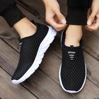 Zapatos Casuales Para Hombre Transpirables Tenis Ligeros De Vulcanización Malla Suave Talla Grande Antideslizantes Planos - details 8