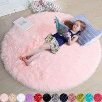 Alfombra Redonda De Peluche Suave Para Niñas Habitación De Princesa Castillo Alfombra Gruesa Decorativa Para Dormitorio Moderno - details 7