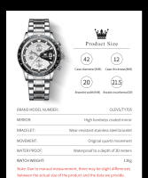 Reloj De Cuarzo Para Hombre OLEVS Marca Top Calibre Original Pantalla Luminosa Resistente Al Agua Acero Inoxidable Cronógrafo Calendario Estilo Casual - details 6