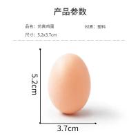 10 Pcs Huevo Artificial De Plástico Para Aves De Corral Simulación De Ponedora De Pollo Para Incubación Y Cría De Pato Ganso - details 1