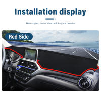 Cubierta De Tablero Para Changan Alsvin 2018-2023 Tapete Antirreflecteante Anti-UV No Eslipiente Para Coche Alfombrilla De Poliéster Y Flanela - details 12