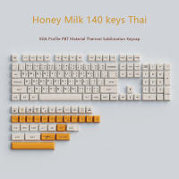 Keycaps De Leche De Miel 140 Teclas PBT Dye Sublimation XDA Perfil Para Teclado Mecánico Cherry MX DIY Layout En Colores Variados - details 0