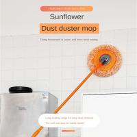 Mopa Redonda Rotativa De Girasol Para El Hogar Con Polo De Extensión Para Limpieza De Pared Y Techo Material De Microfibra - details 9