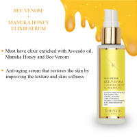 ErthSkin London Veneno de Abeja + Suero Elixir de Miel de Manuka 60ml - details 0