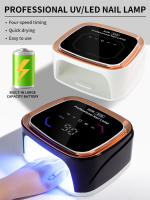 Lámpara LED UV Profesional Recargable Para Uñas Con Pantalla HD Y Secado Rápido Para Toda Polvos Y Gel Lámpara De Secado Inalámbrica - details 0