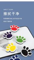 Borrador Magnético Para Tablero Blanco Tamaño Grande En Forma De Pies De Oso Dibujo Animado Herramienta Educativa Para Escuela Y Oficina - details 2