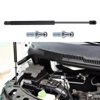 Soportes De Elevación Con Capucha Para VW T5 Transporter Caravelle 2003-2015 7E0823359 Barras De Resorte Frontales - details 3