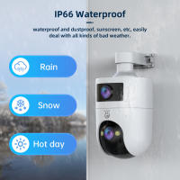 Cámara PTZ 4K IP Exterior Impermeable Con Lente Dual 5G WiFi Seguridad Vigilancia De Video Monitorización De Bebé Auto Tracking - details 11