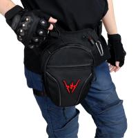 Bolsa De Pierna Impermeable Para Motocicleta Universal Bolsa Lateral Deportiva Para Yamaha Suzuki Correa De Cadera Para Ciclismo Y Carreras - details 10