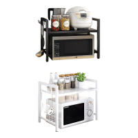 LUTODY - Estantería microondas multifuncional extensible, 2 niveles, Metal, Con ganchos auxiliar, Organizador, Tostadora, Impresora, Escáner para hogar, Casa, Oficina, Despacho, Multiuso - details 0
