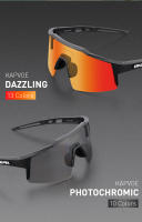 Gafas De Ciclismo UV400 Polarizadas Photochromic Para Hombres Y Mujeres Gafas De Sol Transpirables Para Deportes Al Aire Libre MTB Ciclismo - details 2