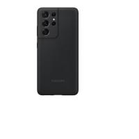 Samsung Funda silicona Original para Samsung Galaxy S21, S21 5g, S21 Ultra, S21 Ultra 5g, S21 +, S21 plus 5G, - details 2