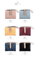 Monedero Mujer Corto Otoño Invierno Nueva Retro EU Y AM Nueva Monedero De Cuero PU Mate Moda Sencilla Conveniente - details 8
