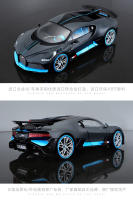 Modelo De Coche De Colección Maisto Bugatti Chiron Divo Serie 1:24 Aleación De Metal Decoración De Escritorio Regalo De Cumpleaños Para Niños - details 16