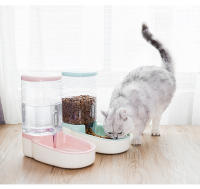 Alimentador Y Dispensador De Agua Automático Para Perros Y Gatos De Gran Capacidad Con Tazón De Alimento Incluido Fuente De Alimentación Por Gravedad - details 12