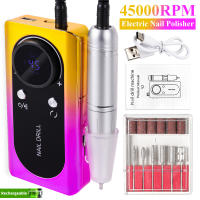 Nueva Máquina De Uñas Eléctrica Profesional 45000RPM Recargable Accesorios Para Uñas Secador De Uñas Gel De Pólen Bajo Ruido - details 0