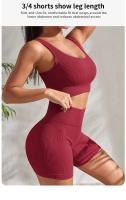 Conjunto Yoga Sin Costuras Top y Shorts Elástico Secado Rápido VIVAVIA - details 5