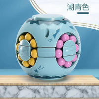 Puzzle Ball 633-117M , juguete infantil, giratorio, amarillo, rosa, azul, verde, Nuevo , ENVIO 24H - details 1