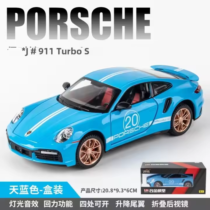 Modelo De Coche Deportivo Porsche 911 Turbo S a Escala 1:24 Con Sonido Y Luz Aleación De Metal Para Coleccionistas Y Regalo Para Niños - 1