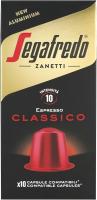 Segafredo Zanetti 100 Cápsulas de Aluminio Compatibles con Nespresso Café Clásico Sabor Rico y Armonioso (10 Cajas de 10 Cápsulas) - Adecuadas para Máquinas Nespresso Original - QUMIR - details 3