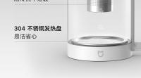 XIAOMI MIJIA Multifuncional Olla De Salud Eléctrica N1 800W Acero Inoxidable 304 Preservación Térmica 1.5L Base Giratoria De 360 Grados - details 31