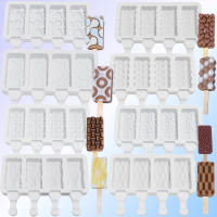 Molde De Helado De Silicona Con Palitos De Popsicle De Madera Para Verano 4 Celdas Estilo Variado Eco-amigable Y Stockado - details 1