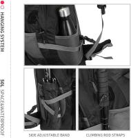 Mochipa de senderismo ultraligera E impermeable de 50 L, sin Marco, ideal para el Aire Libre, Escalada, acampada, montañismo y Pesca. - details 3