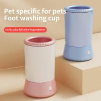 Artefacto para lavar las patas de perro, limpiador de patas, pata de perro, mascota, osito de peluche, taza automática para lavar las patas, productos para el cuidado de la limpieza de las patas - details 0