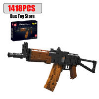Juguetes De Construcción Para Niños AK-47 Múltiple Bloques De Plástico Compatible Con Lego Regalo Para Niños Y Adultos - details 4